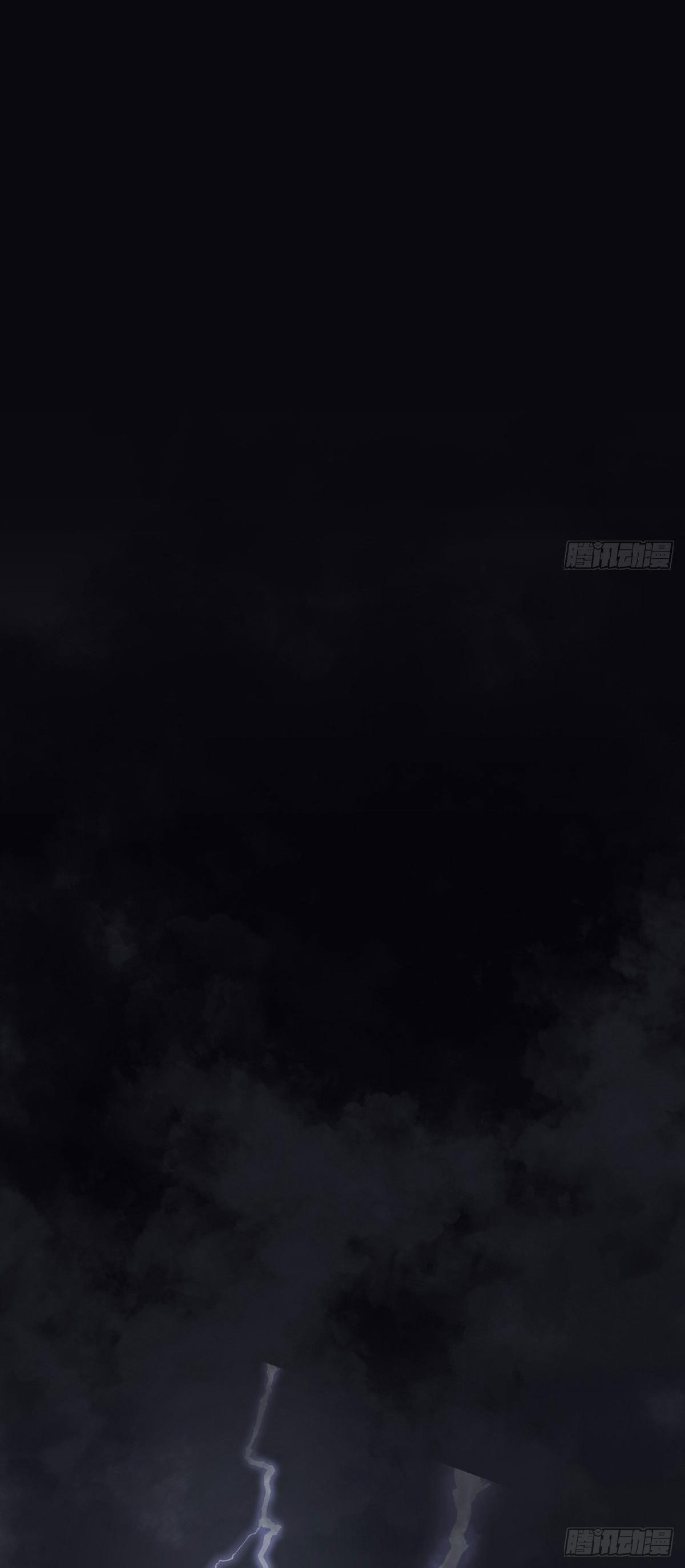 Lan Ke Qi Yuan ตอนที่ 1 หน้า 25