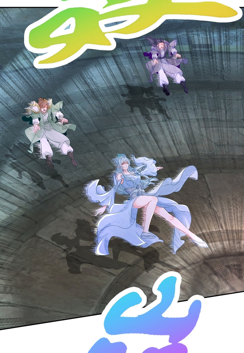 จักรพรรดิวิญญาณศักดิ์สิทธิ์ (ทันจีน) ตอนที่ 339 หน้า 9