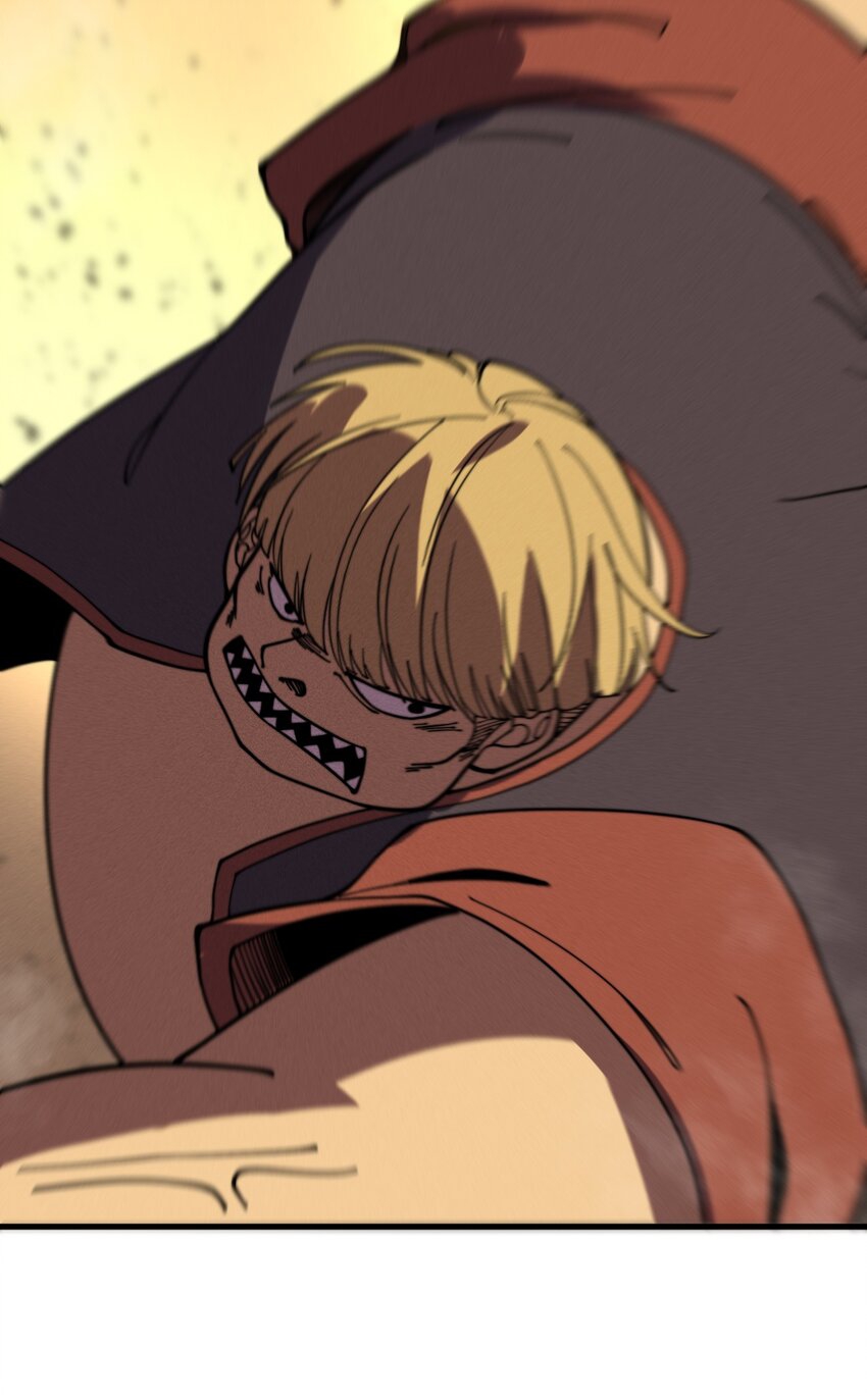 ระบบกลืนกินขั้นสุดยอด ตอนที่ 28 หน้า 38