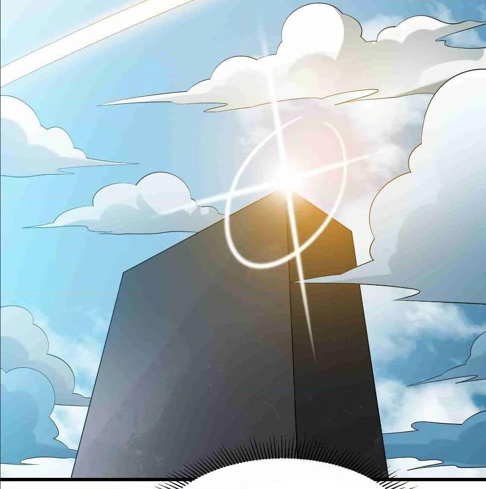 Super Warrior in Another World ทหารเซียนไปหาเมียที่ต่างโลก (กำลังแปลอยู่) ตอนที่ 76 หน้า 14