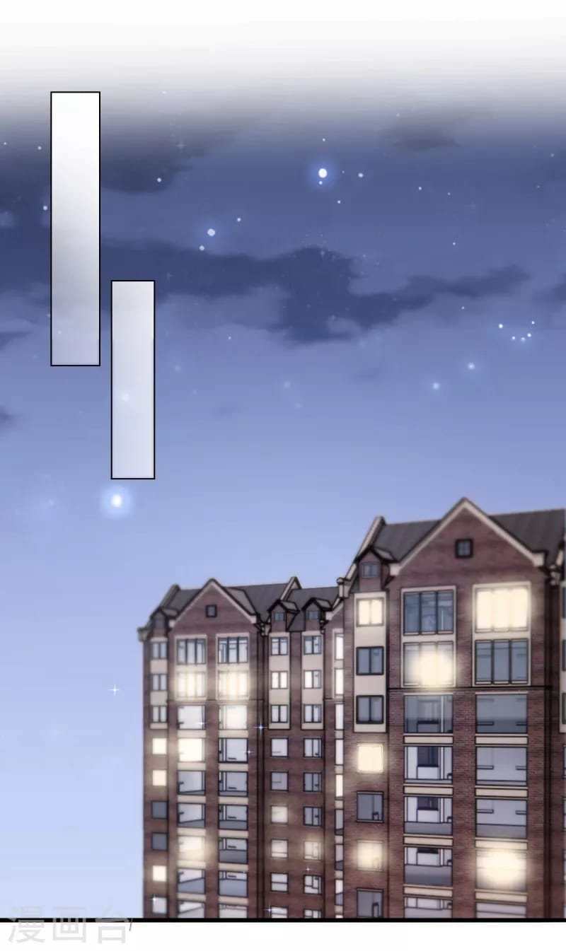 (จบแล้ว) Be An Idol Starting From Zero ตอนที่ 10 หน้า 12