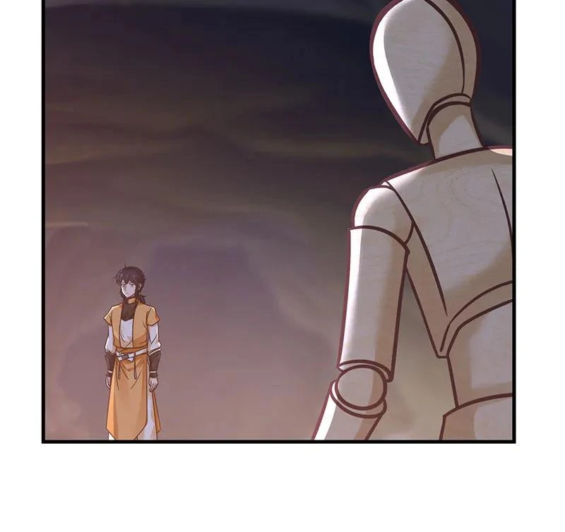 Chaos Alchemist (วิบัติการณ์เทพเซียนโอสถ) ตอนที่ 97 หน้า 12