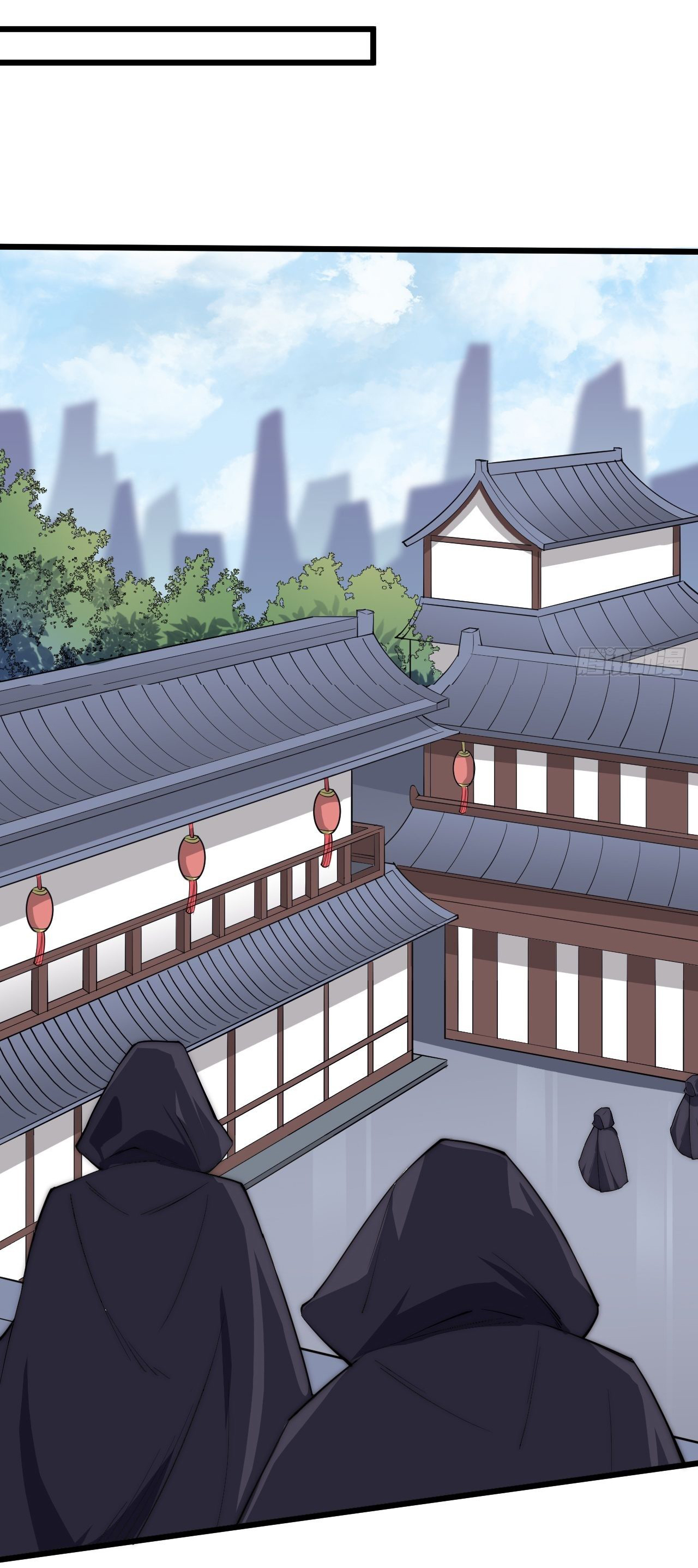 I'm longlife 9000 years old ตอนที่ 41 หน้า 18