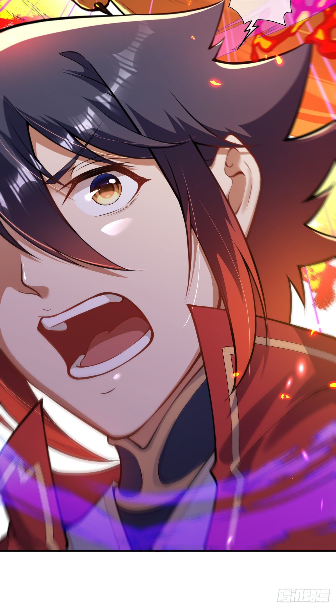 อาณาจักรดาบอมตะ ตอนที่ 103 หน้า 6