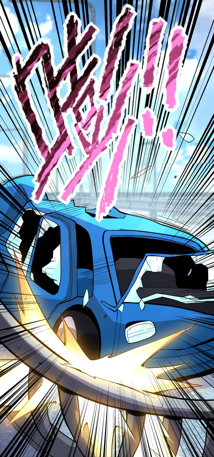 Apocalyptic Super System ตอนที่ 154 หน้า 9