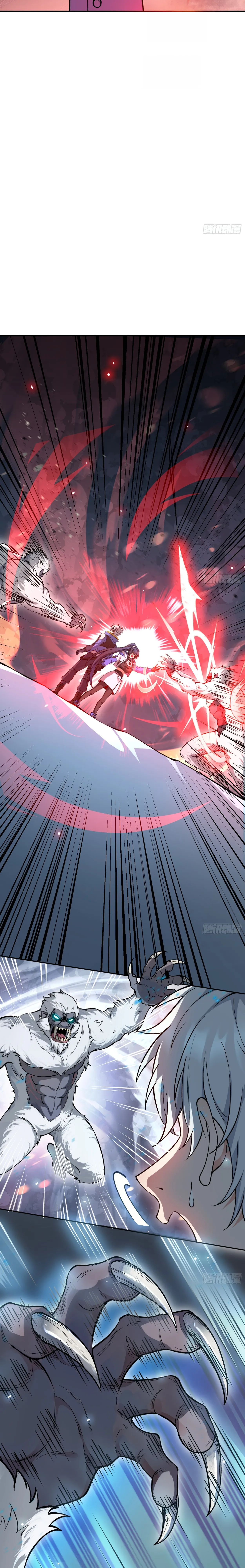 ฮีลเลอร์ (พิษ) 9 ดารา┃Nine Star Jinx ตอนที่ 3 หน้า 15