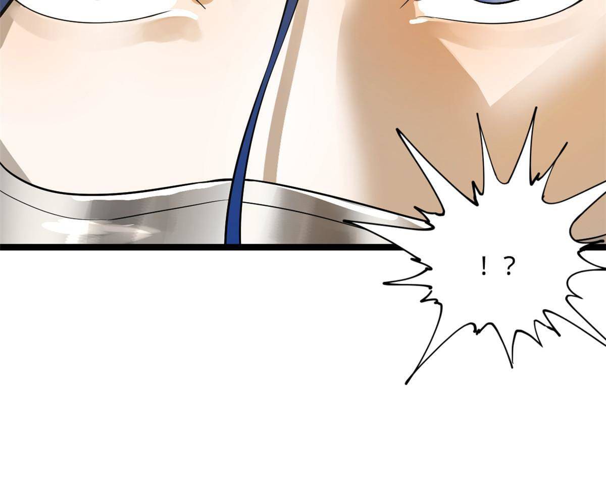 ลูกเขยที่แกร่งสุดในปฐพี (ทันจีน) ตอนที่ 14 หน้า 15