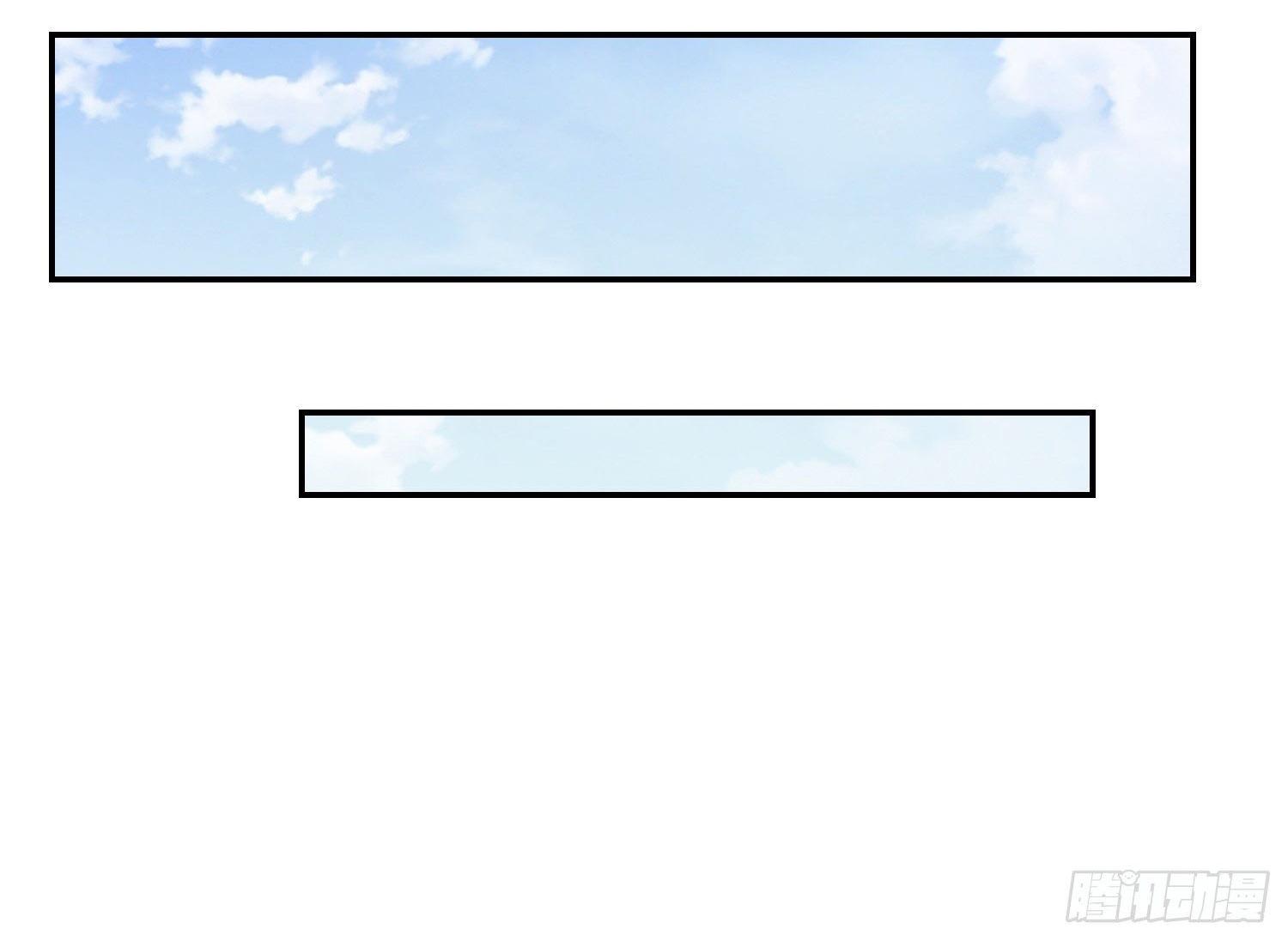 THE FIRST ORDER ตอนที่ 71 หน้า 11