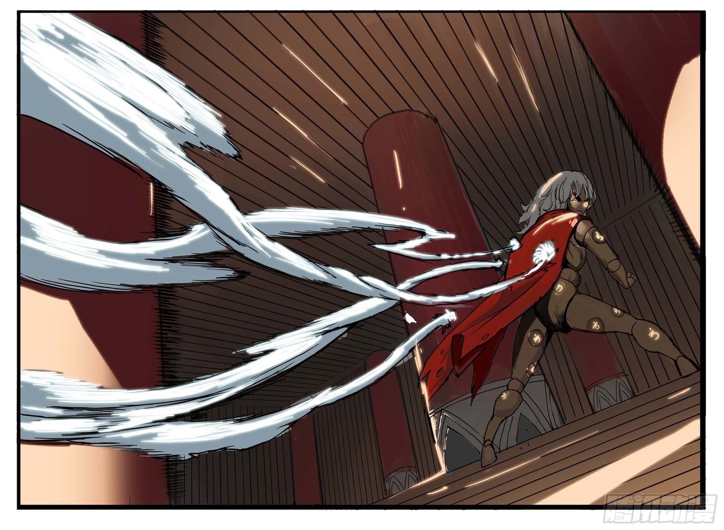 ยุคมหาเทวะ-Da Shen Ji ตอนที่ 11 หน้า 15