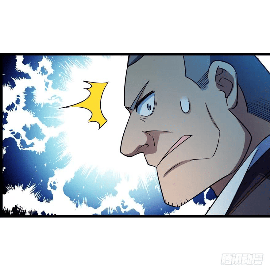 The new life of the Kuan King-ชีวิตใหม่ของราชาจอมกวน ตอนที่ 26 หน้า 48