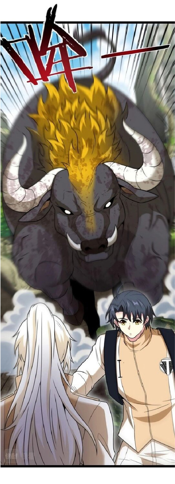 Super god system  ระบบสุดเทพ ตอนที่ 84 หน้า 6