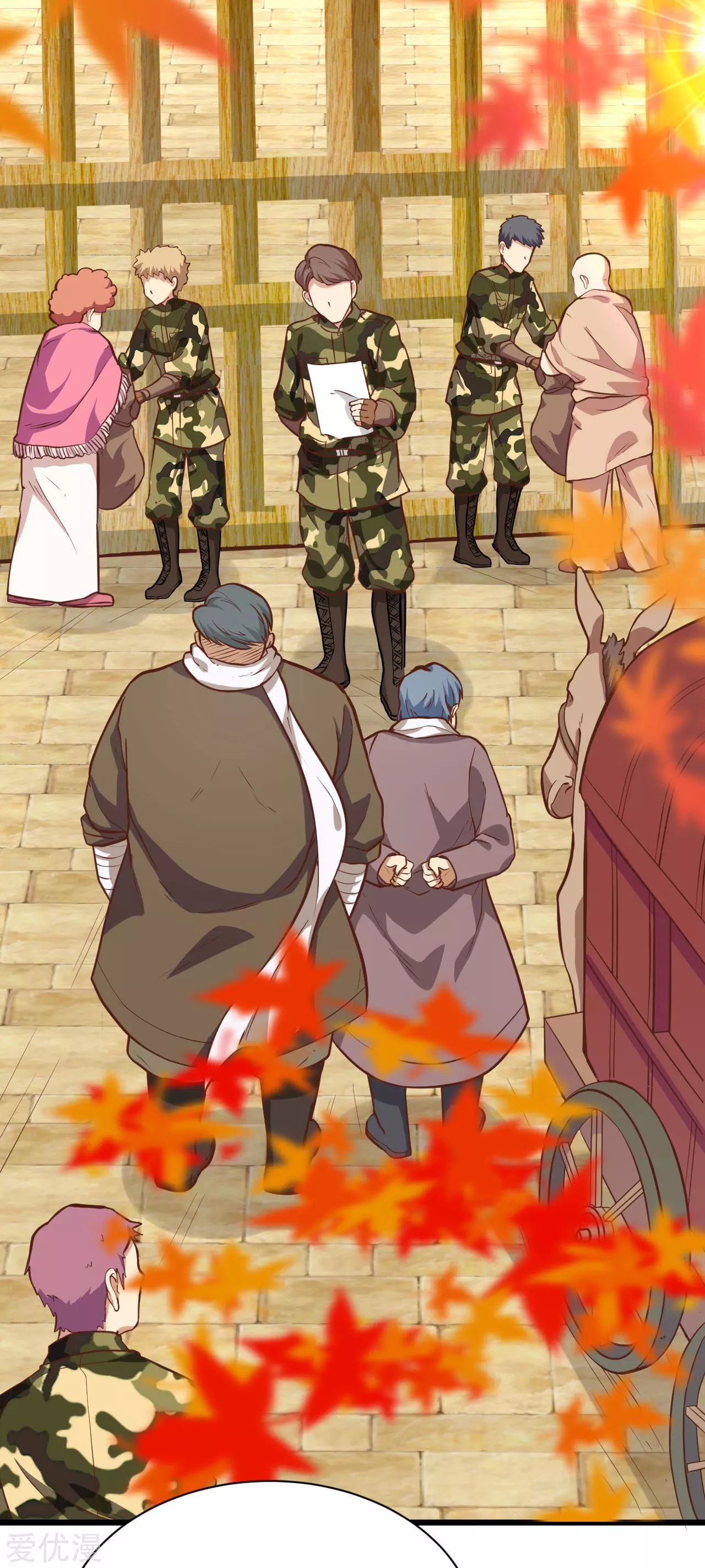 Starting From Today i work as City Lord ตอนที่ 92 หน้า 38