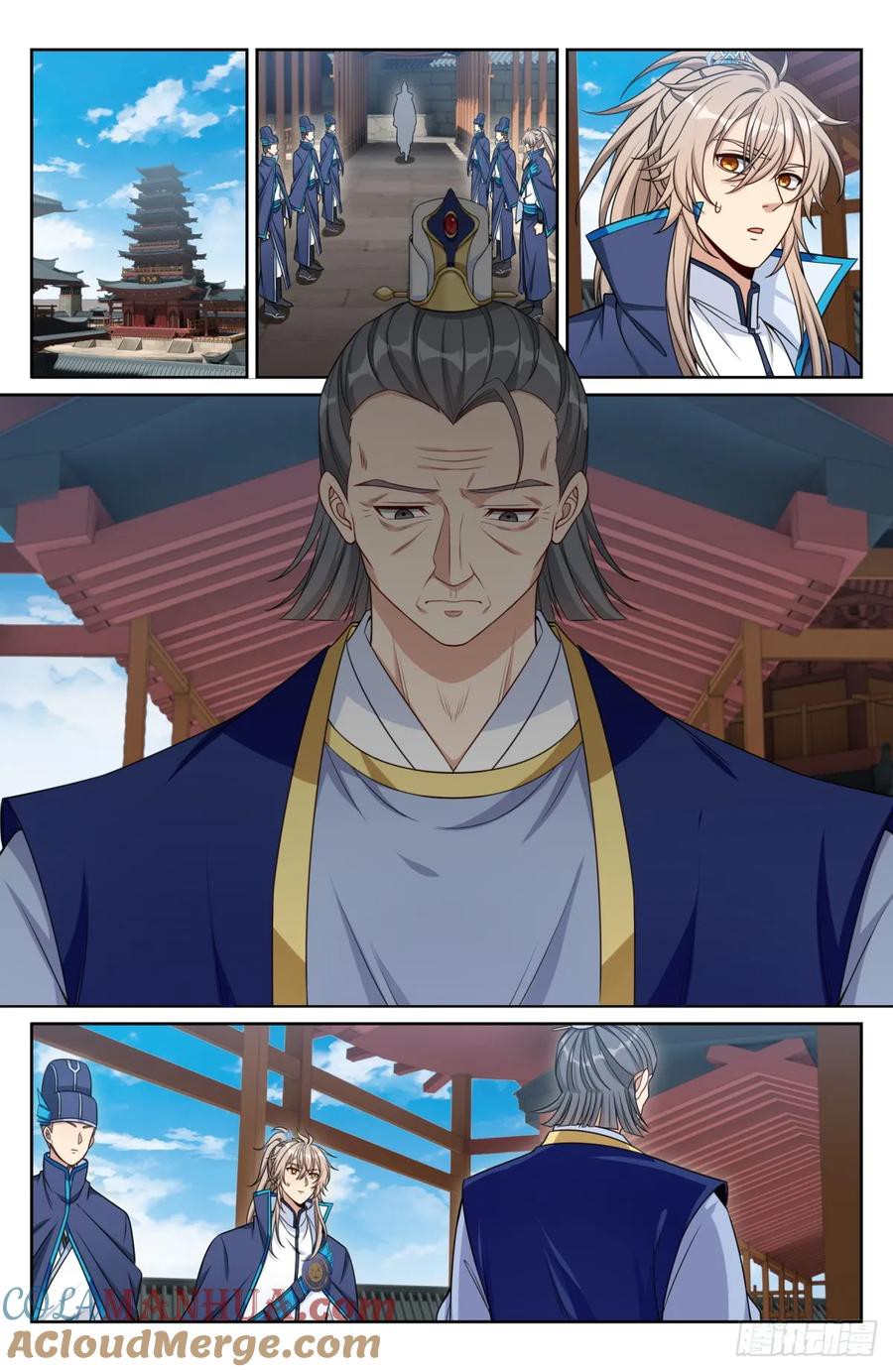 ผู้พิทักษ์รัตติกาล ตอนที่ 190 หน้า 18