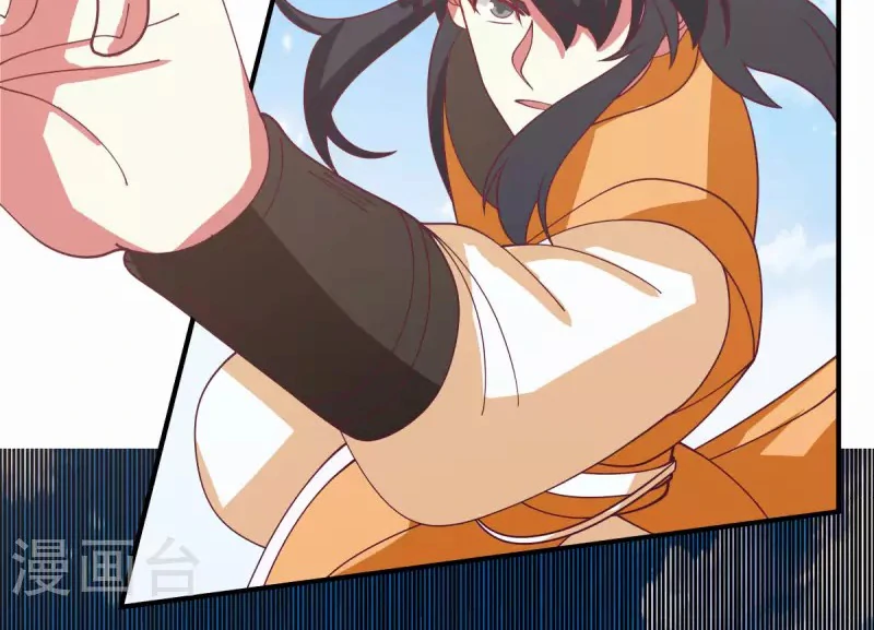 Chaos Alchemist (วิบัติการณ์เทพเซียนโอสถ) ตอนที่ 163 หน้า 16