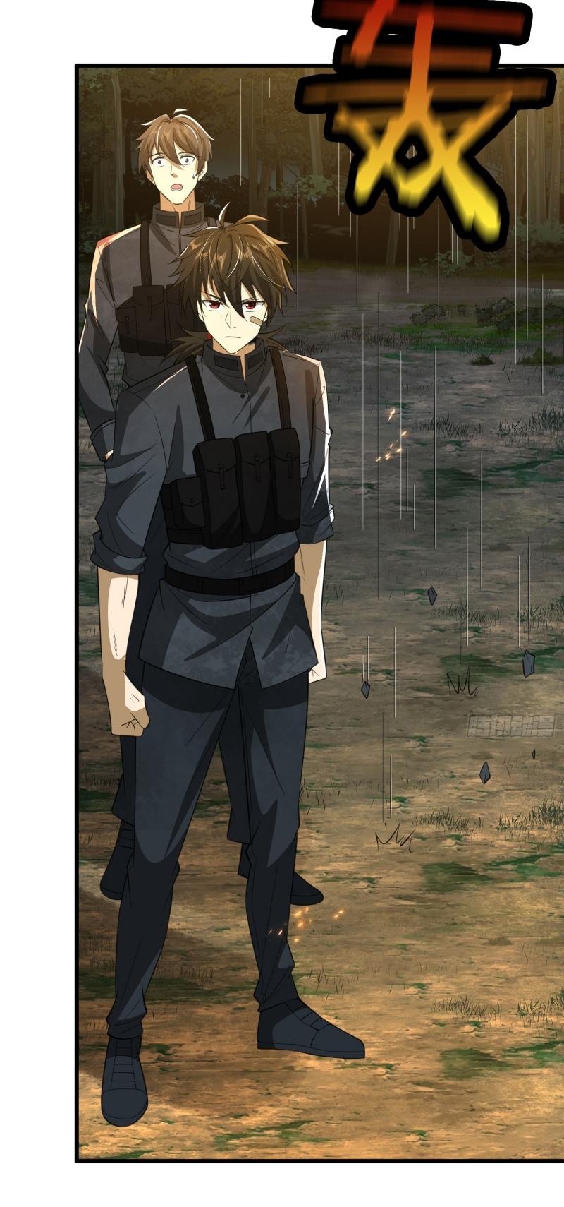 THE FIRST ORDER ตอนที่ 208 หน้า 22