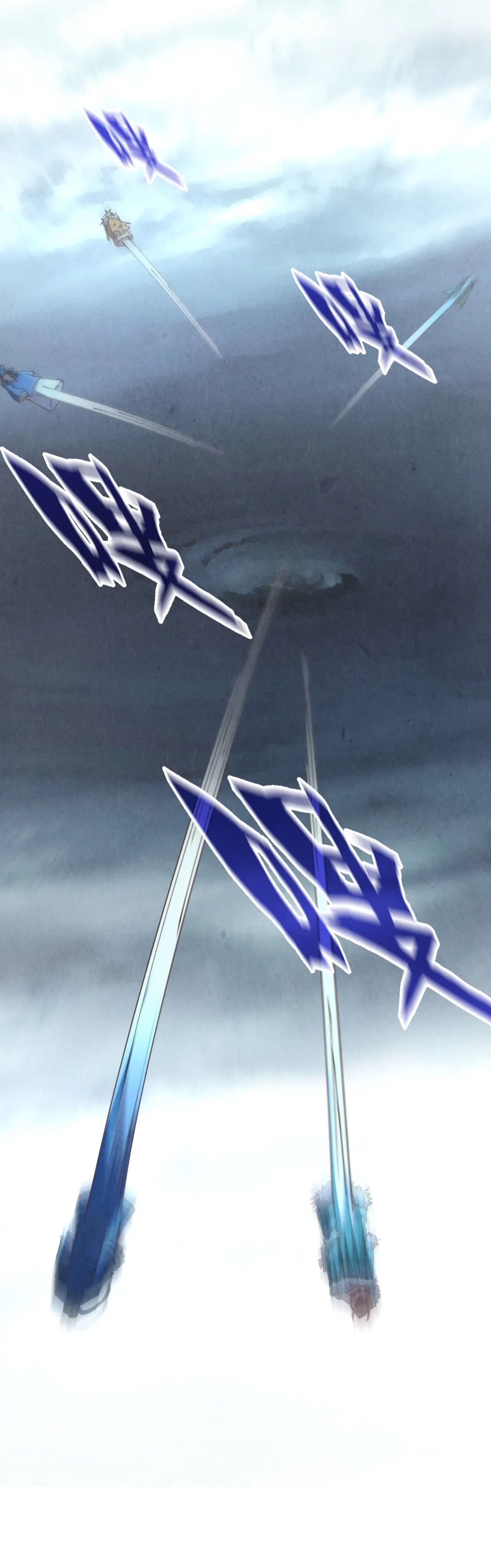 มหาเทพนิรันดร์กาล ตอนที่ 86 หน้า 32