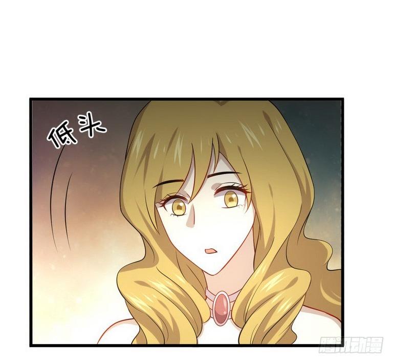 Immortal Swordsman in The Reverse World ข้าเซียนกระบี่ไม่เกาะสตรี ตอนที่ 72 หน้า 35