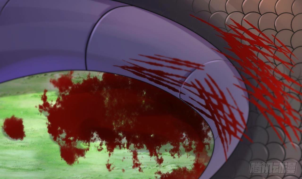 อยู่ดีๆโลกของผมก็เต็มไปด้วยสิ่งลึกลับ ตอนที่ 23 หน้า 54