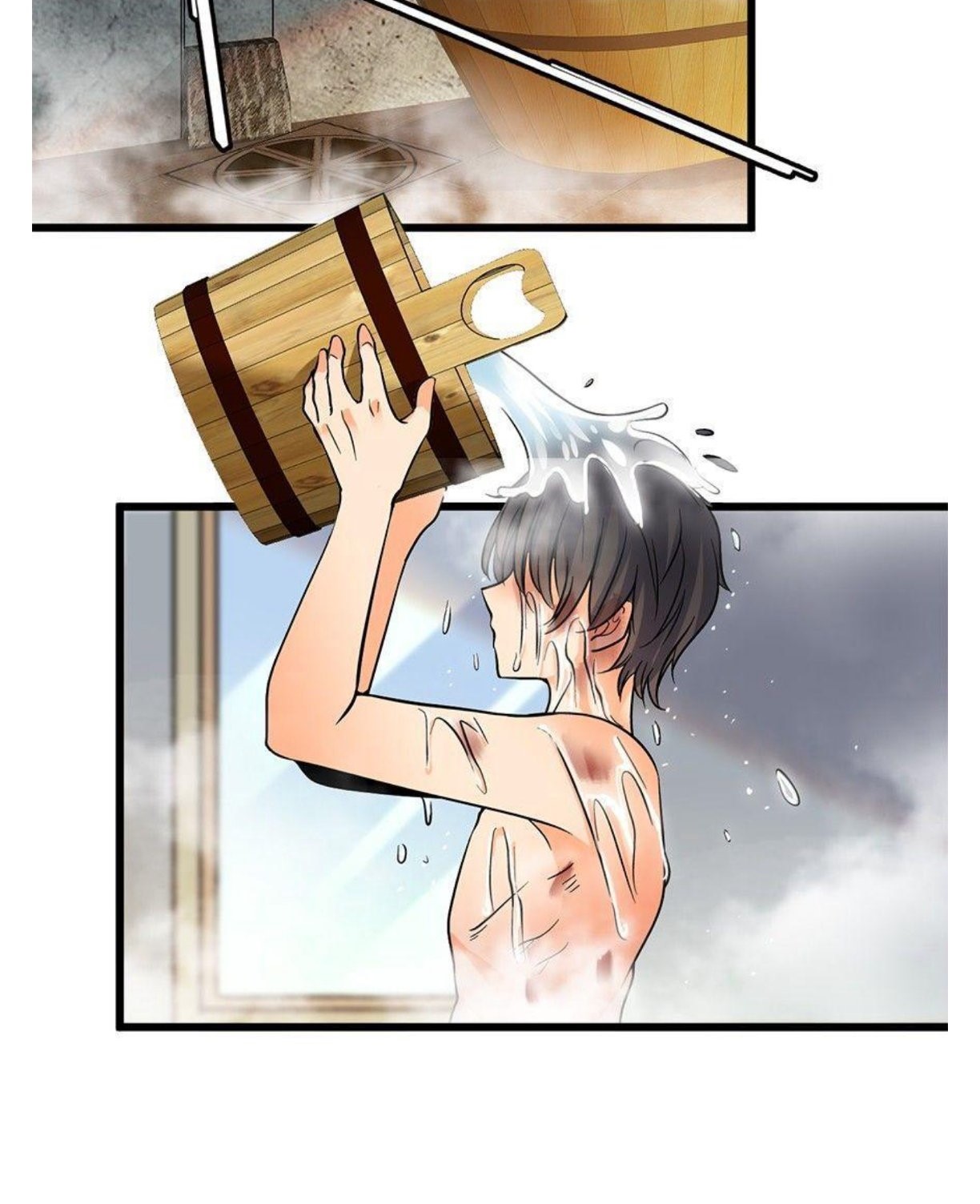 หลู่ชู่  ราชันนักกวนประสาท ตอนที่ 2 หน้า 18