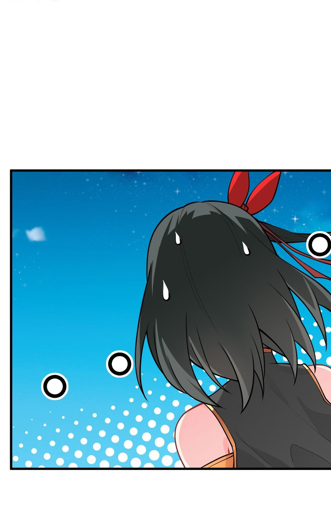 ด้วยโลกแห่งการฝึกตน เหล่าเซียนจึงอยู่ยงคงกระพันในใต้หล้า ตอนที่ 17 หน้า 24