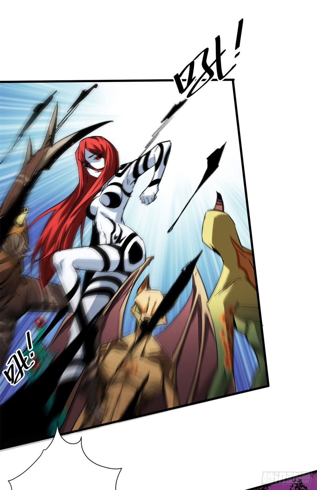 รูเล็ตเวิลด์ สุ่มไอเทมเอาชีวิตรอด ตอนที่ 120 หน้า 15