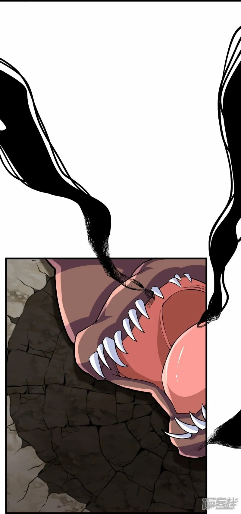 บรรพบุรุษผู้ขัดเกลากายา (ทันจีน) ตอนที่ 134 หน้า 43