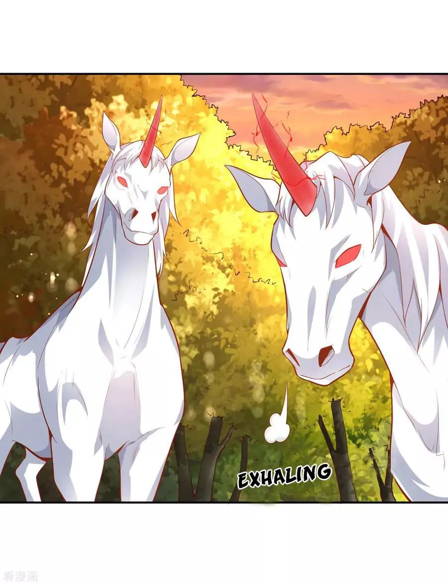 Wu Ling Sword Master ตอนที่ 44 หน้า 26