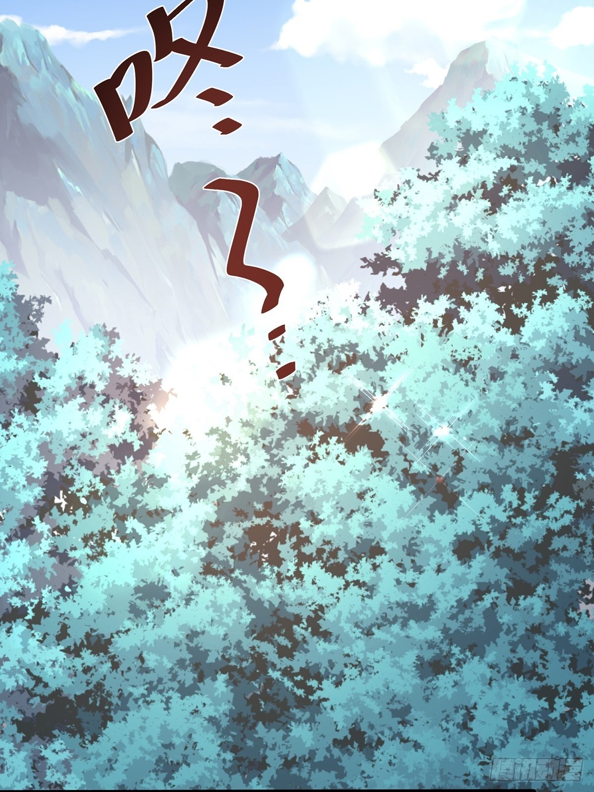 เทพกระบี่มรณะ (ชนจีน) ตอนที่ 56 หน้า 34