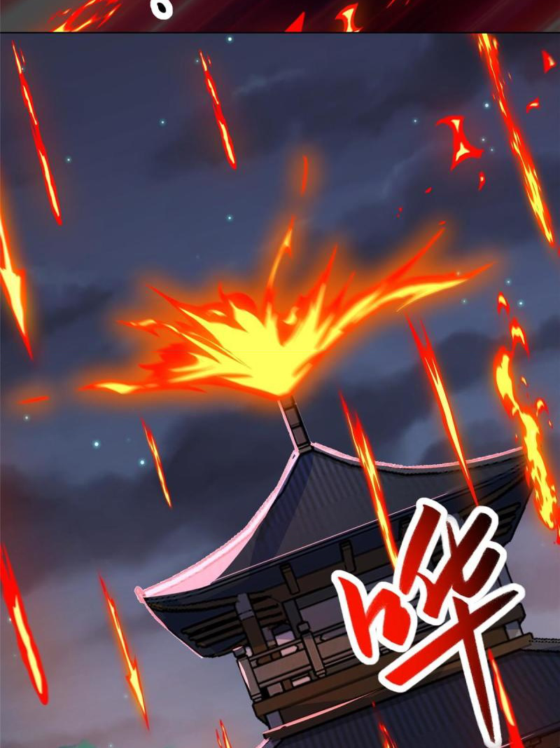 (ชนจีน) Dragon Master (จูหมิง นักรบเซียนมังกร) ตอนที่ 129 หน้า 44