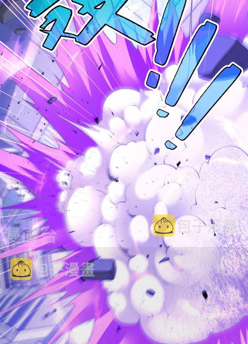 (จบ) Cultivate Immortality in The World of Superpowers (ปรมาจารย์ผู้ฝึกตนในโลกฮีโร่) ตอนที่ 34 หน้า 19