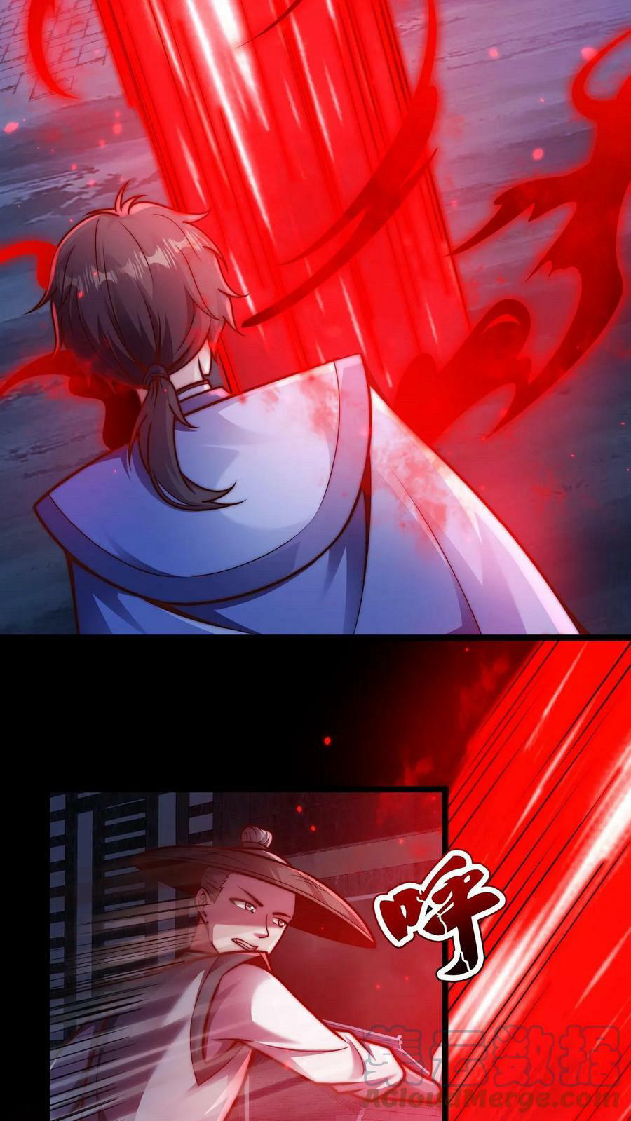 ระบบไร้เทียมทานเมื่อถูกปีศาจโจมตี ตอนที่ 24 หน้า 3