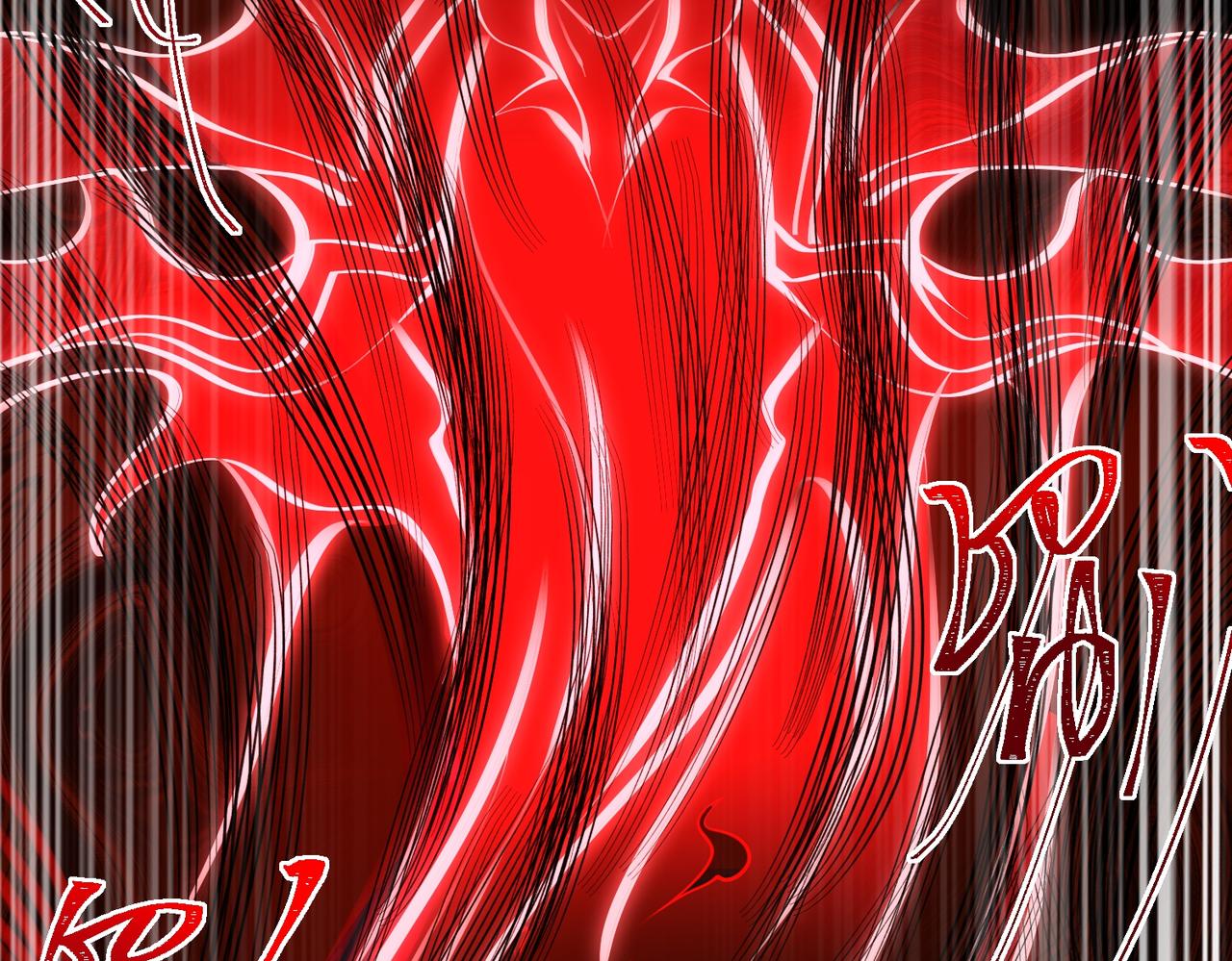 I created an Urban Legend ตอนที่ 13 หน้า 126