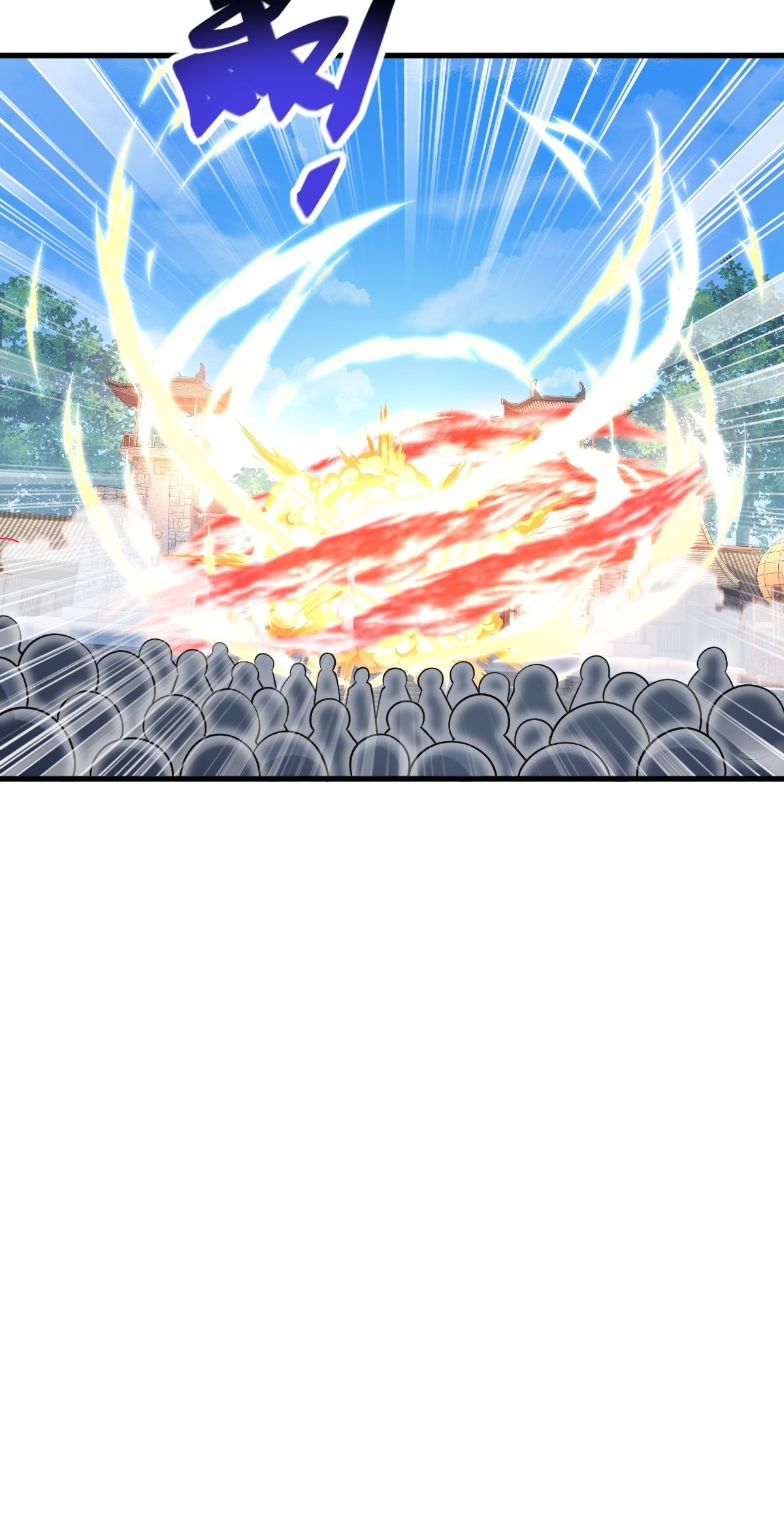 I Relied on Roasting to Be Body Cultivation Master ตอนที่ 7 หน้า 43