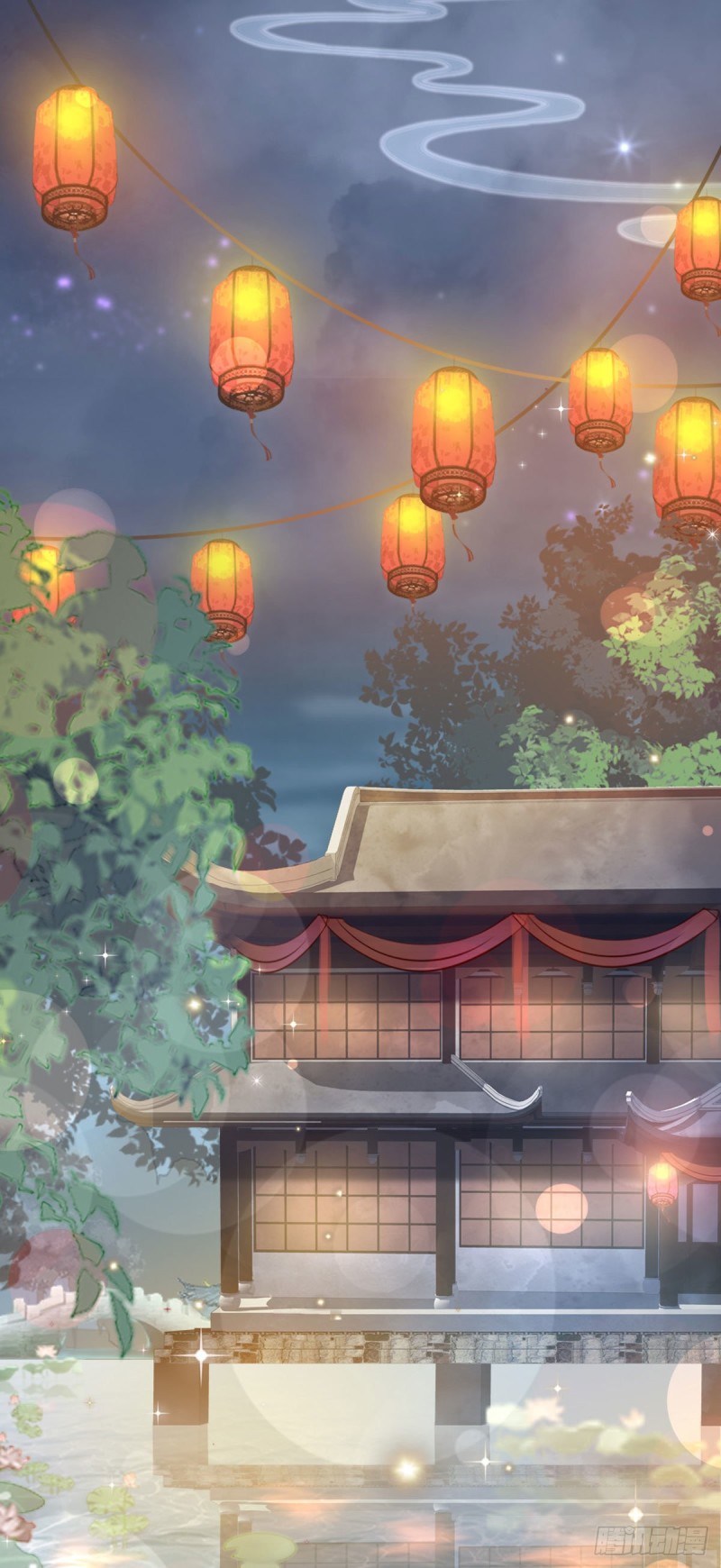 ระบบเปลี่ยนชะตายัยตัวร้าย ตอนที่ 32 หน้า 11