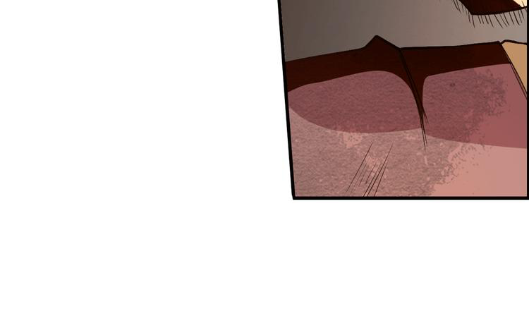 The Wolf Master in the Apocalypse ปรมาจารย์หมาป่า ในวันโลกาวินาศ ตอนที่ 12 หน้า 15