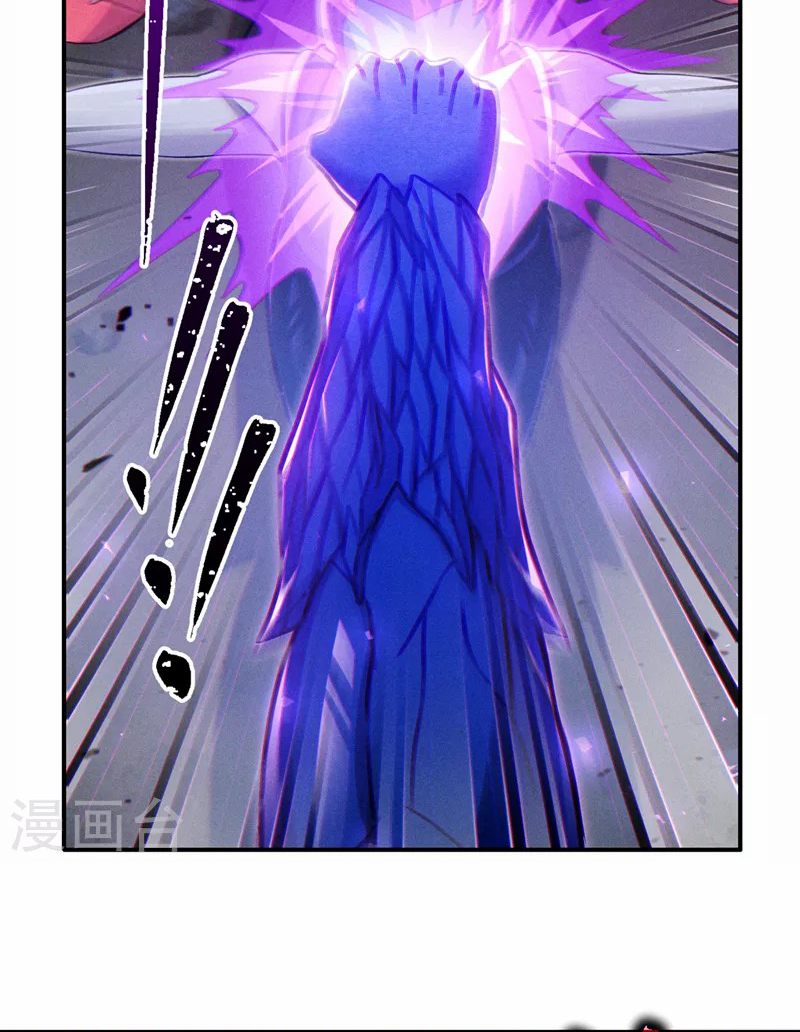 (จบ) Cultivate Immortality in The World of Superpowers (ปรมาจารย์ผู้ฝึกตนในโลกฮีโร่) ตอนที่ 47 หน้า 35