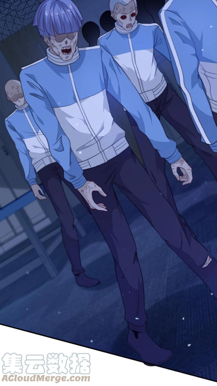 ระบบดร็อปของสุดเทพ x99999 ตอนที่ 19 หน้า 14