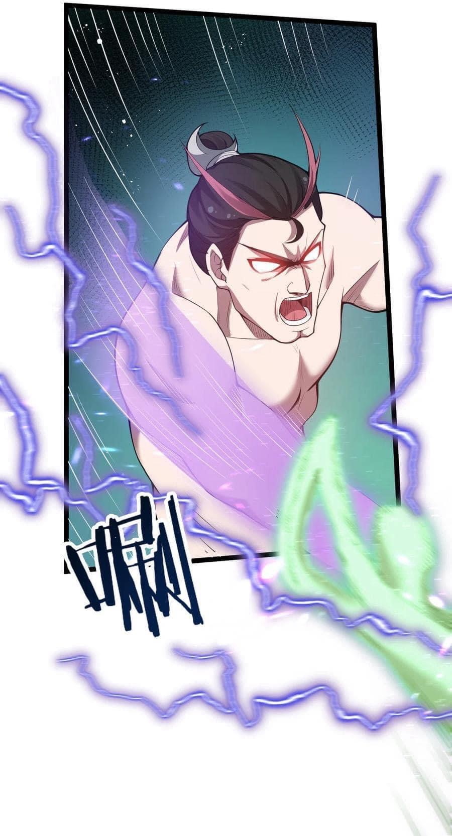 มหาบุรุษ ในตำนาน ตำนานที่หลับใหล (ศิษย์เบิ้มๆ) ตอนที่ 35 หน้า 3