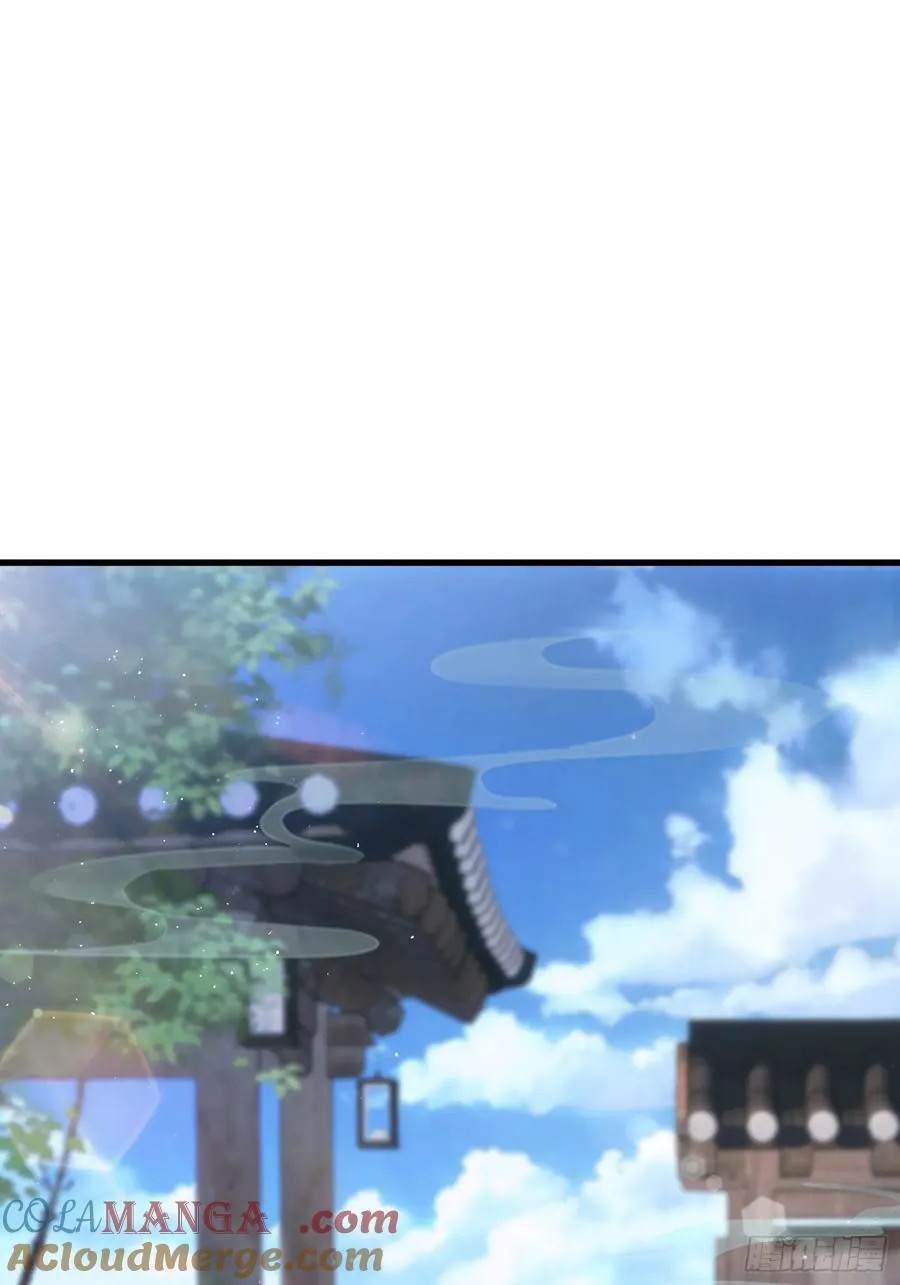 (ซ้ำกับบาทเดียว)ข้าคือปรมาจารย์ไร้เทียมทาน?ห๊ะไรนะ!!! ตอนที่ 9 หน้า 4