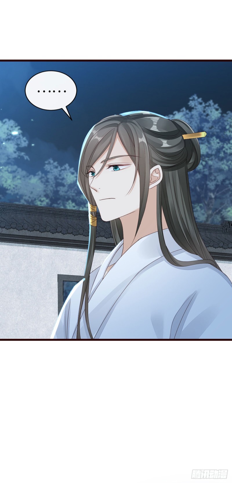 ระบบเปลี่ยนชะตายัยตัวร้าย ตอนที่ 38 หน้า 28