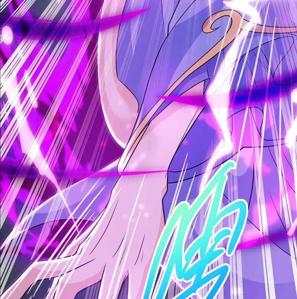 Dominate The Three Realms ตอนที่ 122 หน้า 60