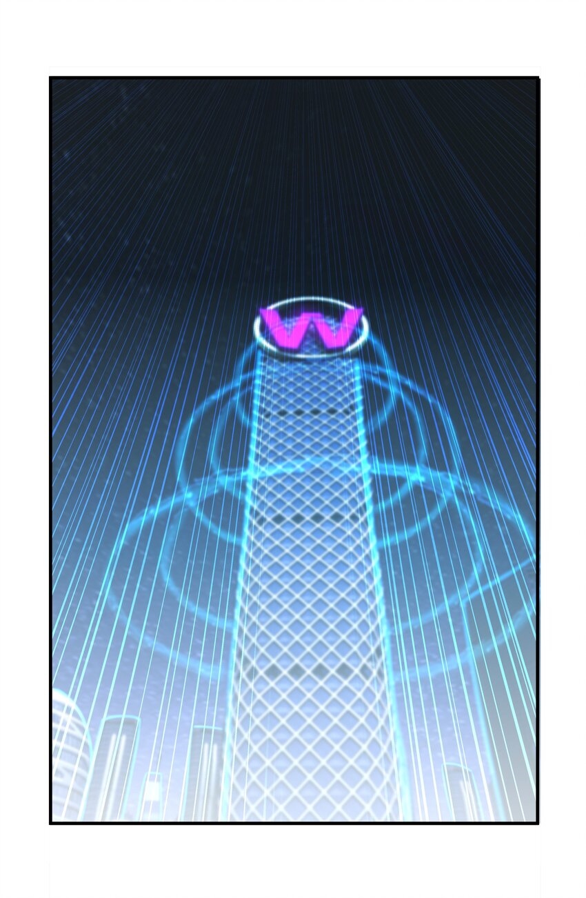 Orange Meteor ตอนที่ 8 หน้า 26