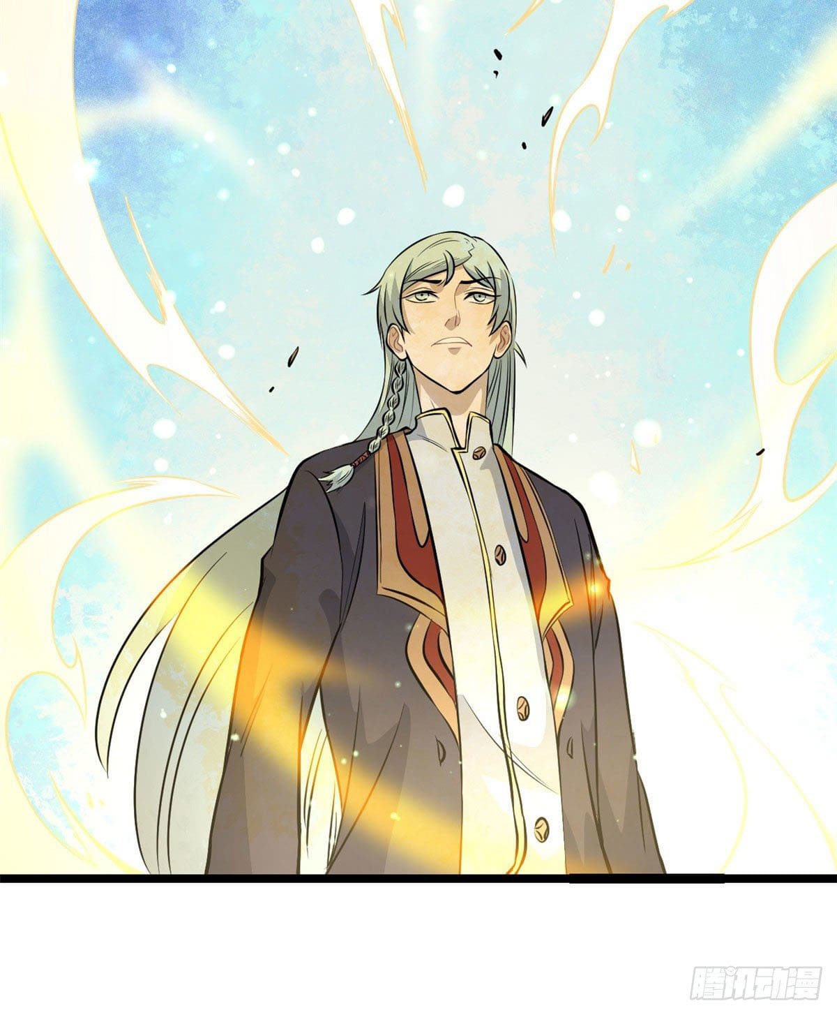 นิกายที่แข็งแกร่งที่สุด (ทันจีน) ตอนที่ 118 หน้า 53