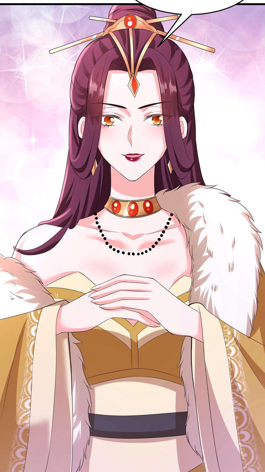 ปีศาจที่ไร้เทียมทานในโลก ตอนที่ 16 หน้า 26