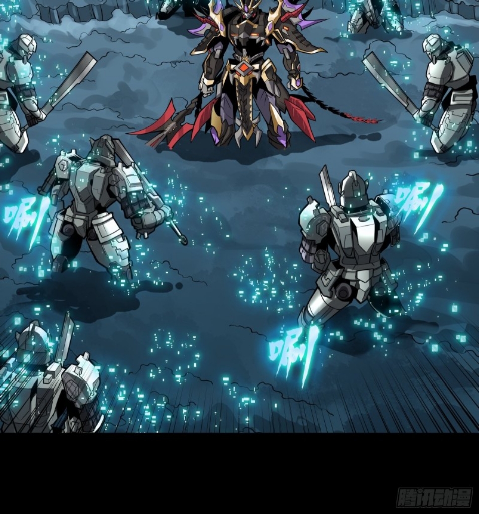 Legend of Star Genera ชนจีน ตอนที่ 19 หน้า 6