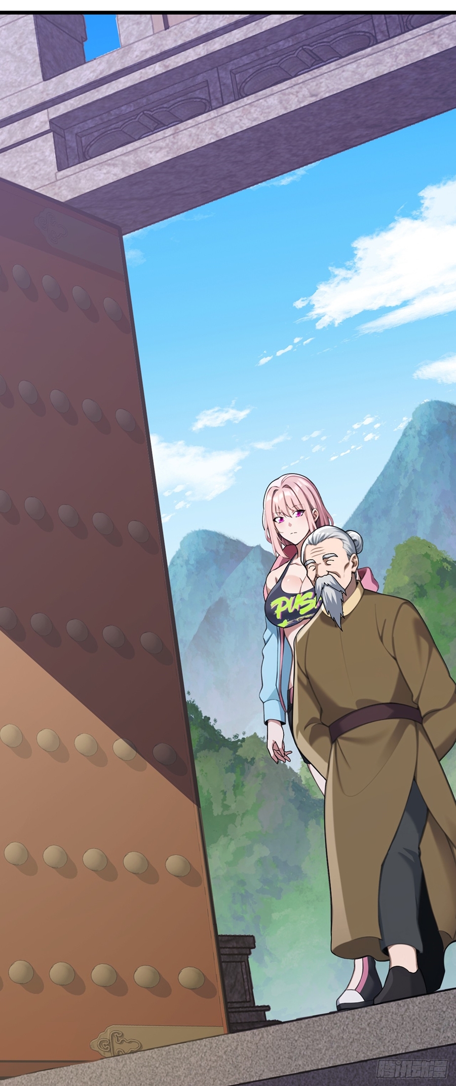 ลงจากภูเขาเพื่อมาเป็นเบ๊ภรรยา ตอนที่ 32 หน้า 6