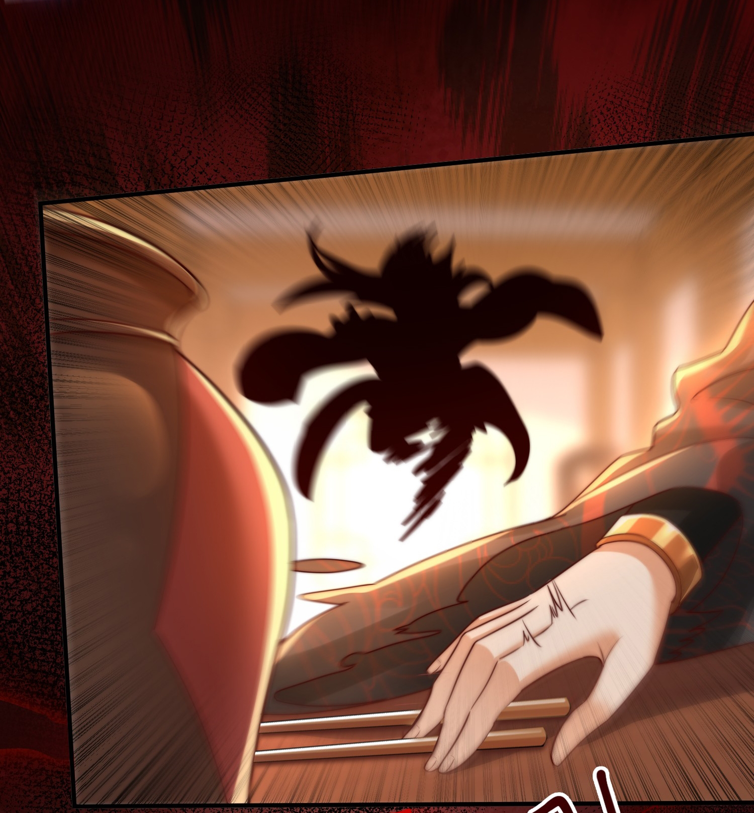 พิชิตใจท่านอาจารย์หญิงผู้งดงาม (ทันจีน) ตอนที่ 17 หน้า 44