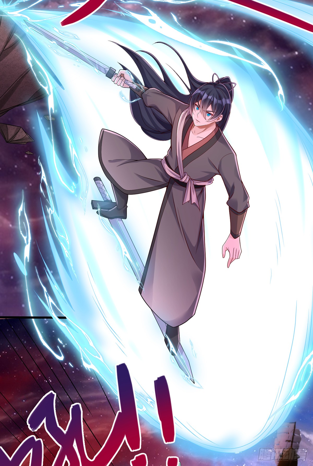 ด้วยเขตแดนกระบี่ ข้าสามารถเป็นเซียนกระบี่ได้ ตอนที่ 92 หน้า 28