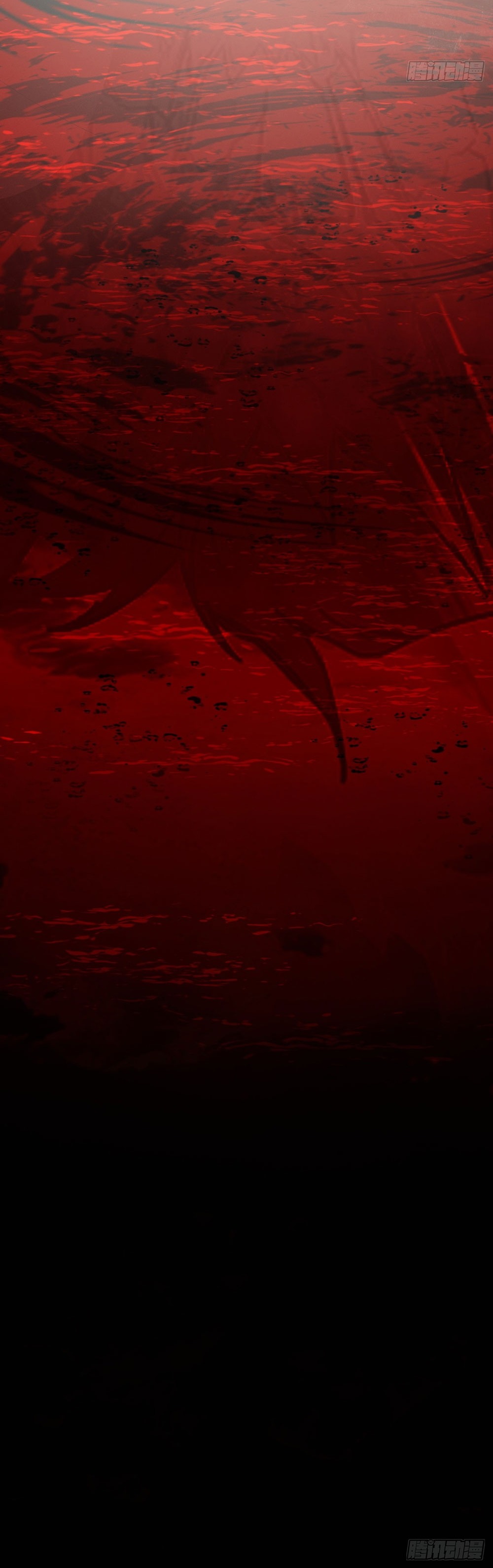 ภูเขาศพทะเลเลือด: การกลับมาของวีรบุรุษ | Mountains of Corpses and Seas of Blood | The Demon-Slaying Madman—Reborn as a Demon ตอนที่ 1 หน้า 54