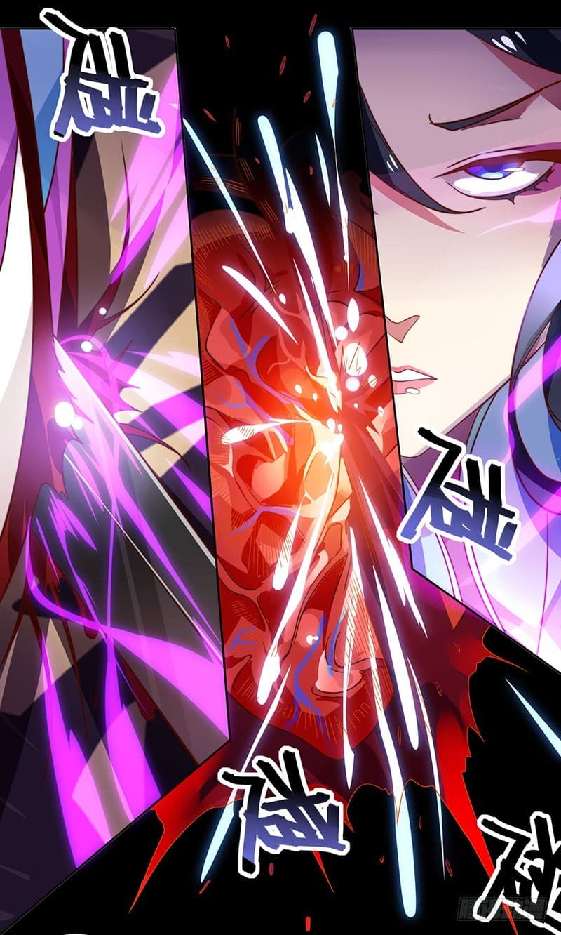 Dominate The Three Realms ตอนที่ 1 หน้า 9